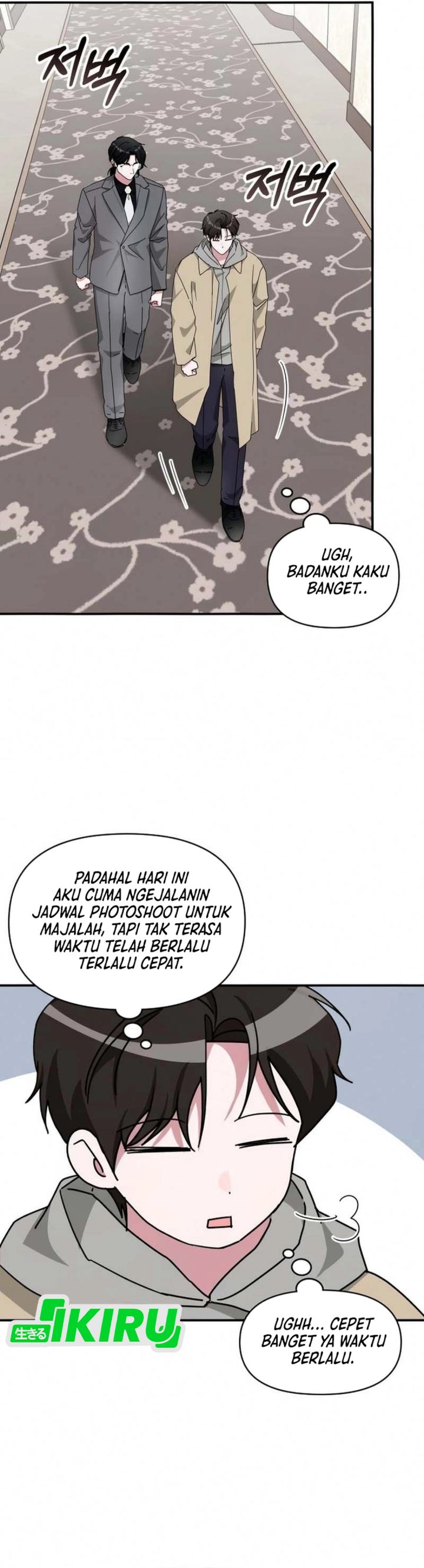 Baca I Was Immediately Mistaken for a Monster Genius Actor - Chapter 94 halaman 2