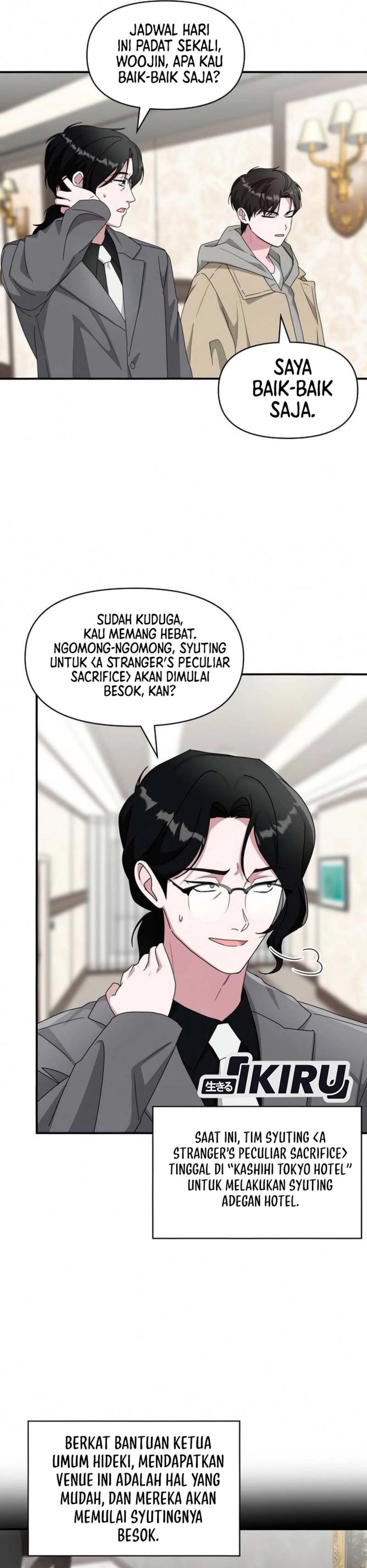 Baca I Was Immediately Mistaken for a Monster Genius Actor - Chapter 94 halaman 3