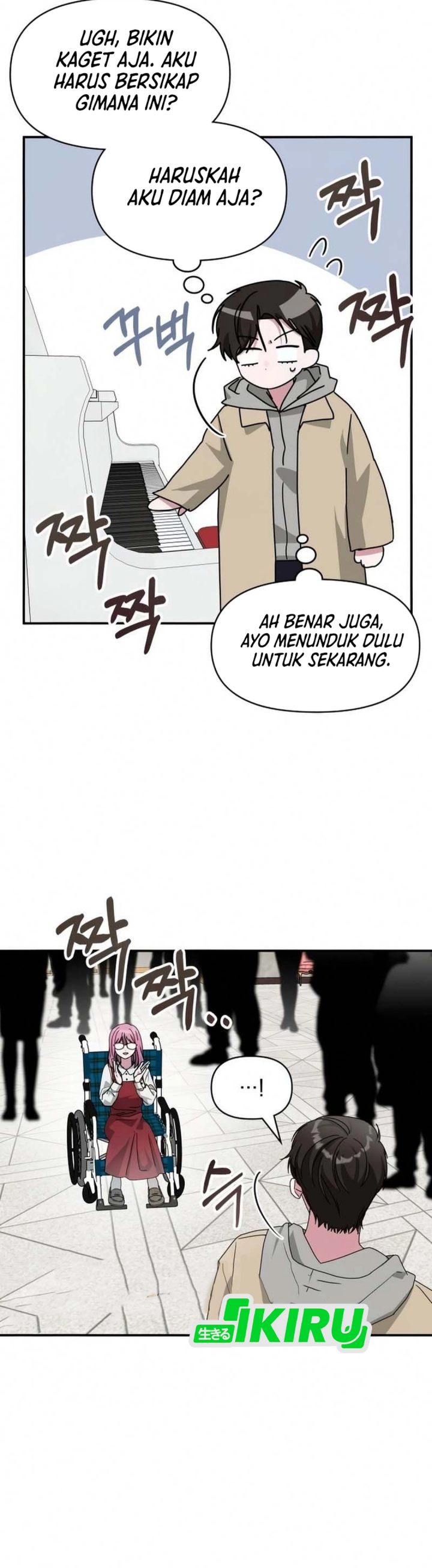Baca I Was Immediately Mistaken for a Monster Genius Actor - Chapter 94 halaman 32
