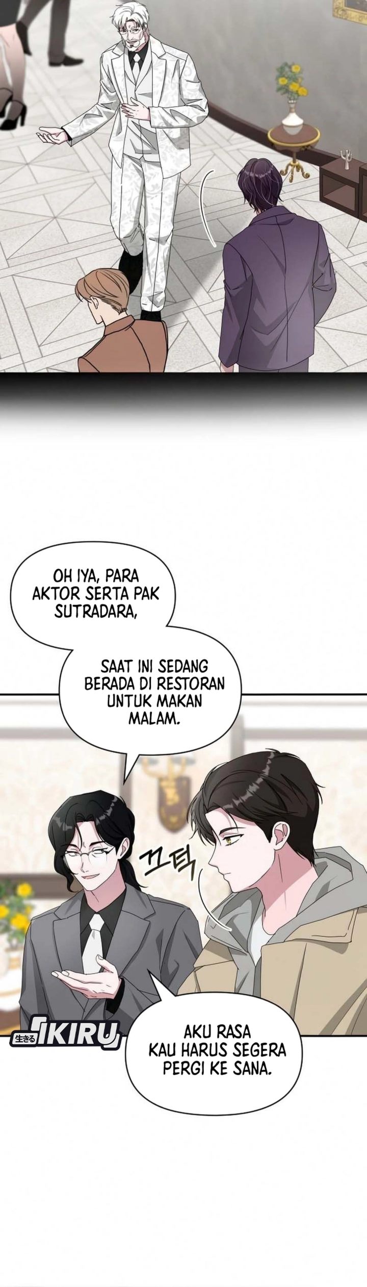 Baca I Was Immediately Mistaken for a Monster Genius Actor - Chapter 94 halaman 4