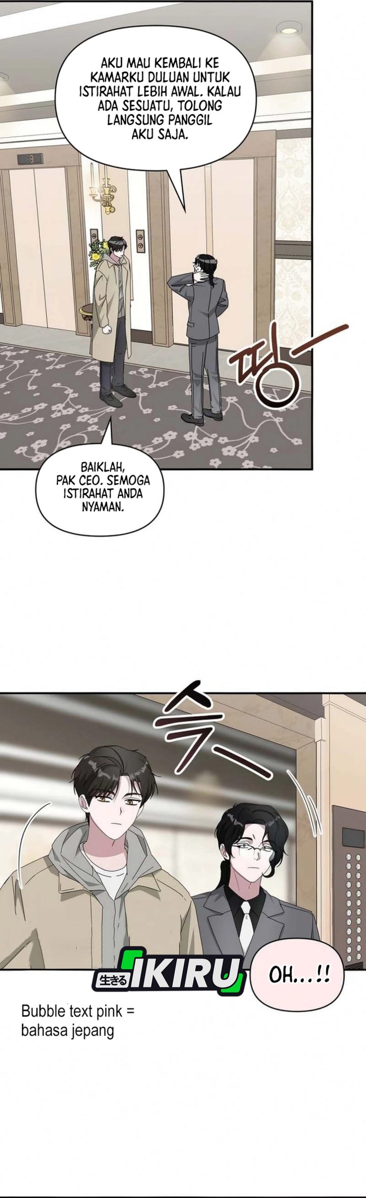 Baca I Was Immediately Mistaken for a Monster Genius Actor - Chapter 94 halaman 5