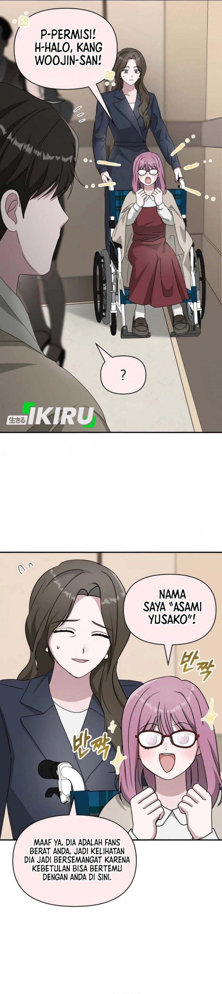 Baca I Was Immediately Mistaken for a Monster Genius Actor - Chapter 94 halaman 6