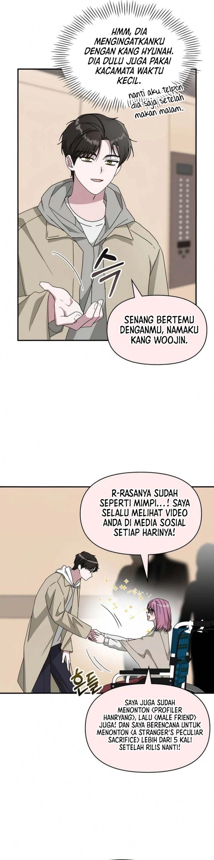 Baca I Was Immediately Mistaken for a Monster Genius Actor - Chapter 94 halaman 7