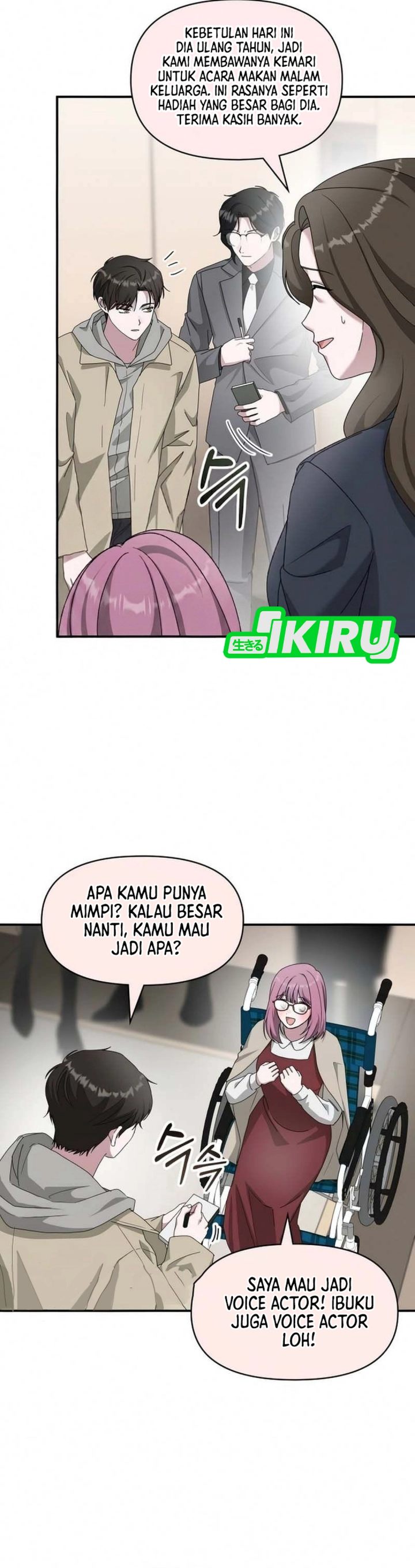 Baca I Was Immediately Mistaken for a Monster Genius Actor - Chapter 94 halaman 8
