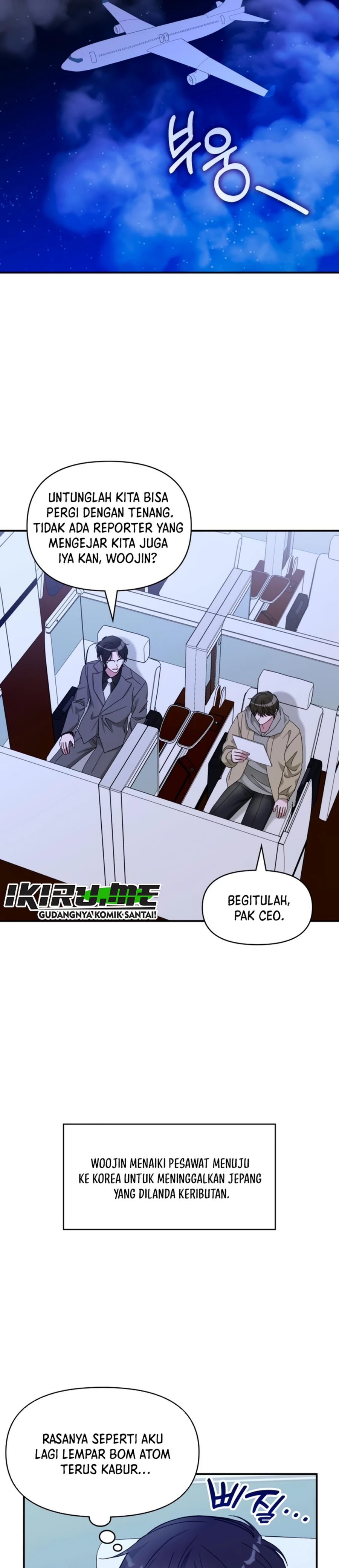 Baca I Was Immediately Mistaken for a Monster Genius Actor - Chapter 95 halaman 21