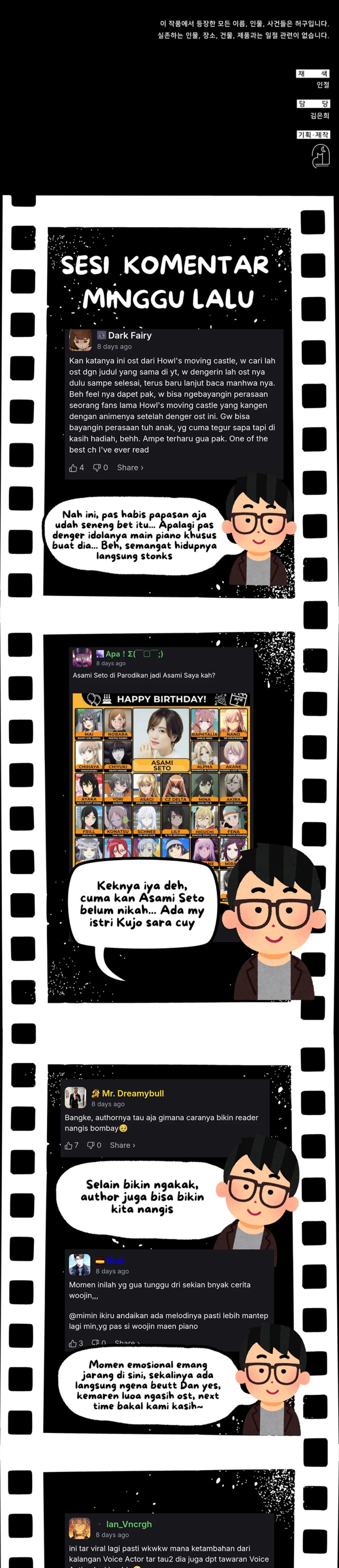 Baca I Was Immediately Mistaken for a Monster Genius Actor - Chapter 95 halaman 35