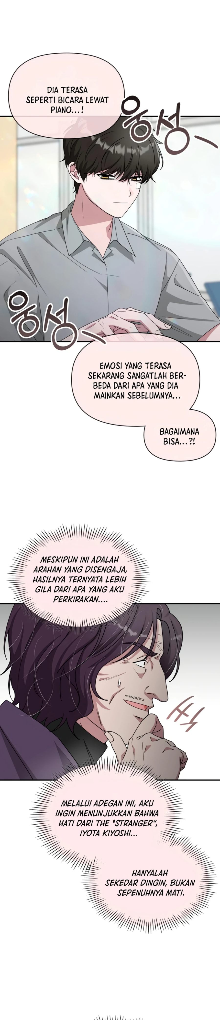 Baca I Was Immediately Mistaken for a Monster Genius Actor - Chapter 95 halaman 9