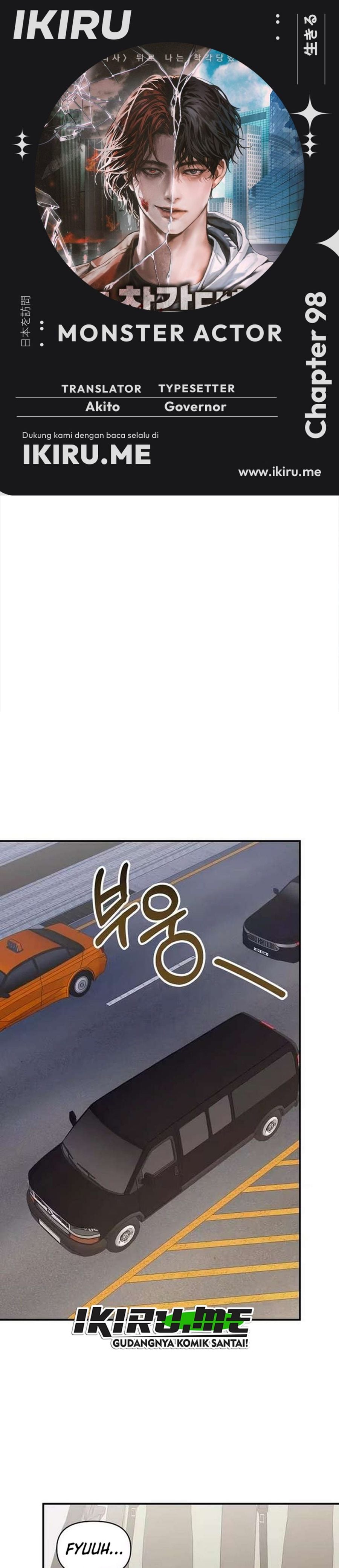 Baca I Was Immediately Mistaken for a Monster Genius Actor - Chapter 98 halaman 1