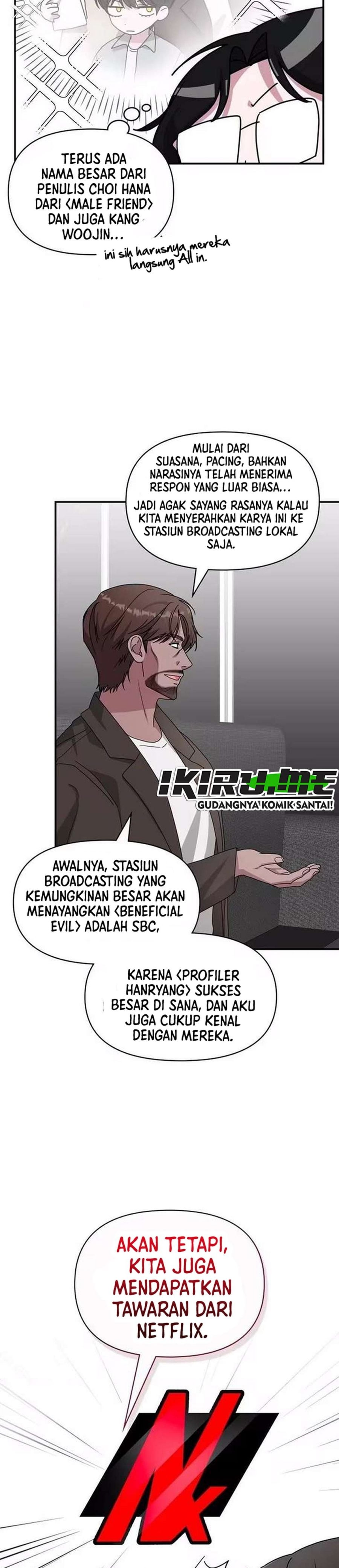 Baca I Was Immediately Mistaken for a Monster Genius Actor - Chapter 98 halaman 13