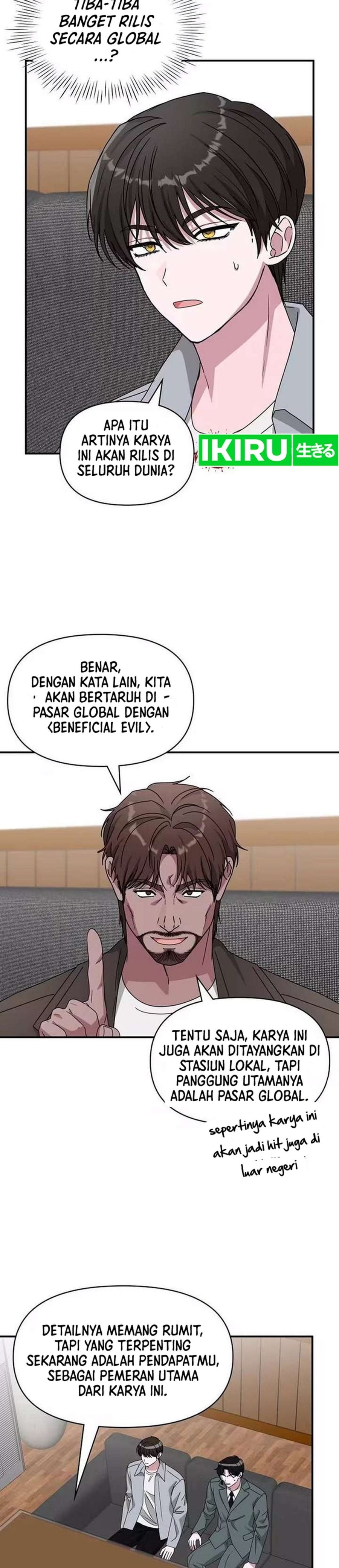 Baca I Was Immediately Mistaken for a Monster Genius Actor - Chapter 98 halaman 15