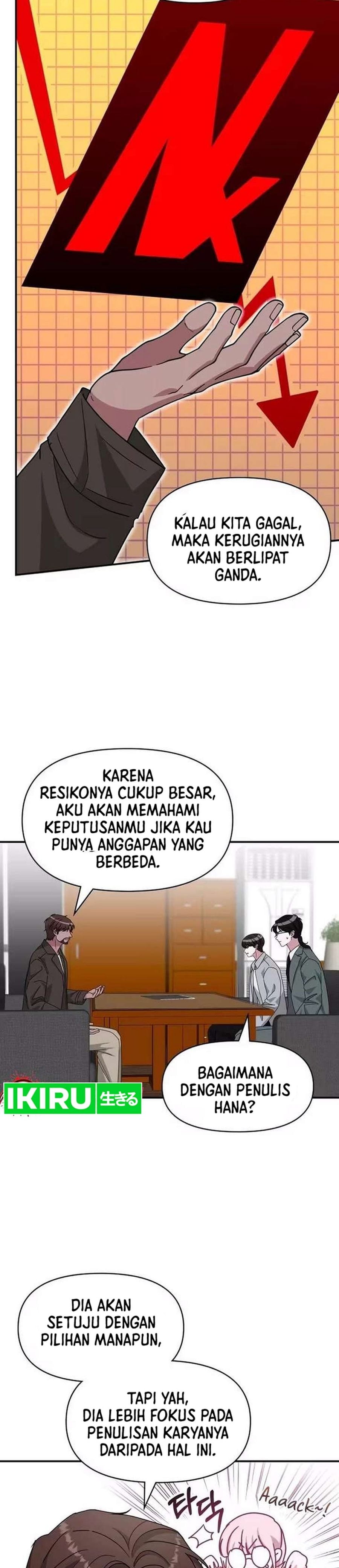Baca I Was Immediately Mistaken for a Monster Genius Actor - Chapter 98 halaman 17