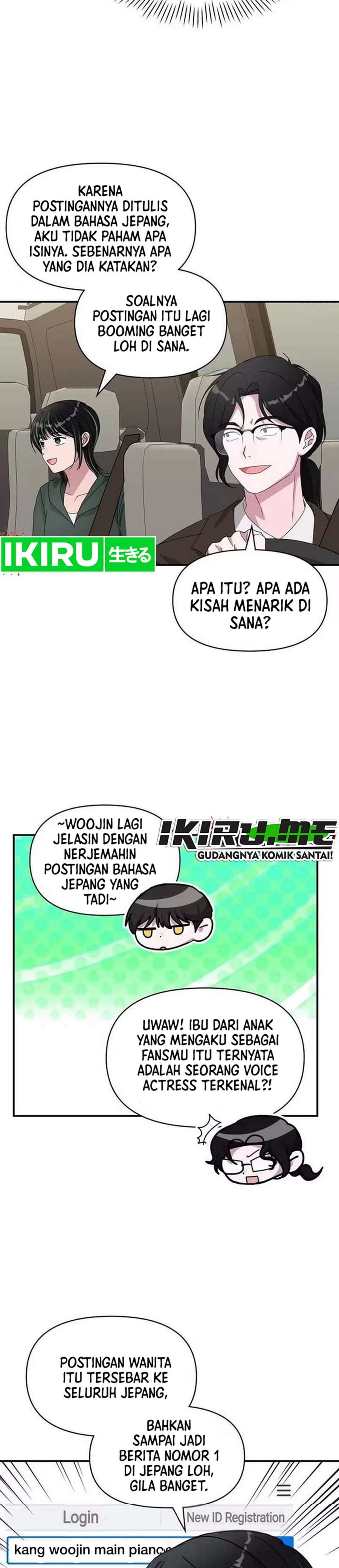 Baca I Was Immediately Mistaken for a Monster Genius Actor - Chapter 98 halaman 4