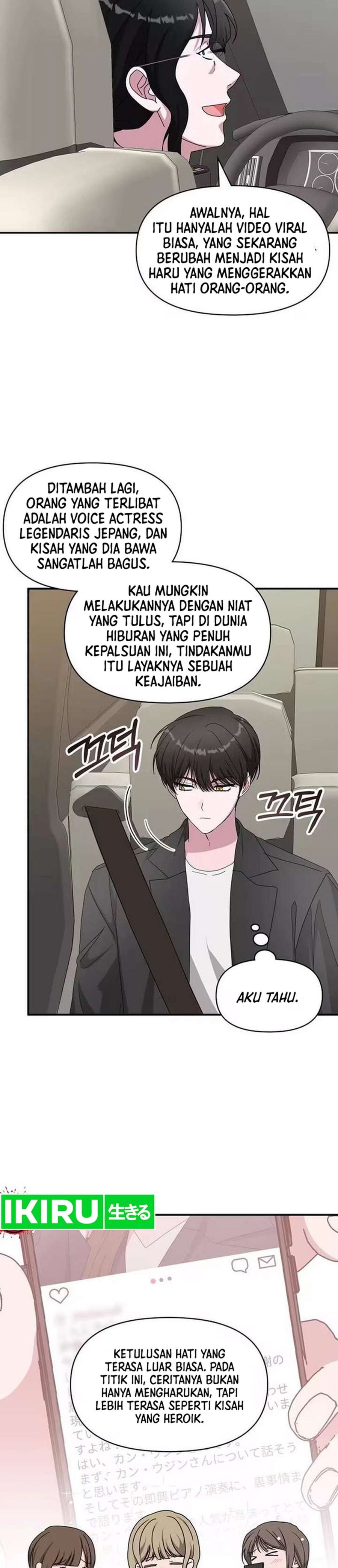 Baca I Was Immediately Mistaken for a Monster Genius Actor - Chapter 98 halaman 6