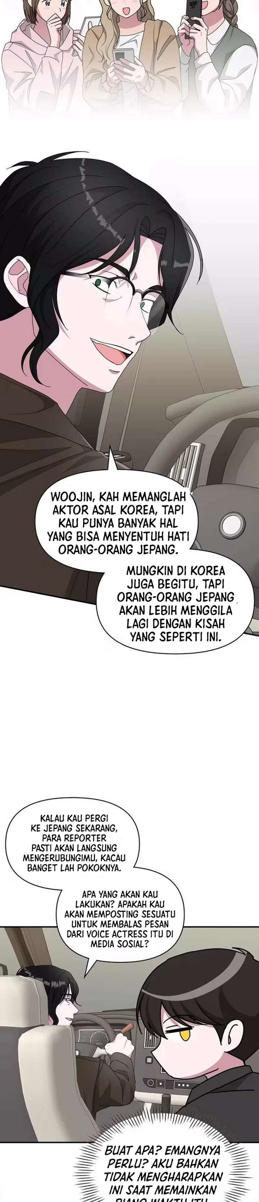 Baca I Was Immediately Mistaken for a Monster Genius Actor - Chapter 98 halaman 7