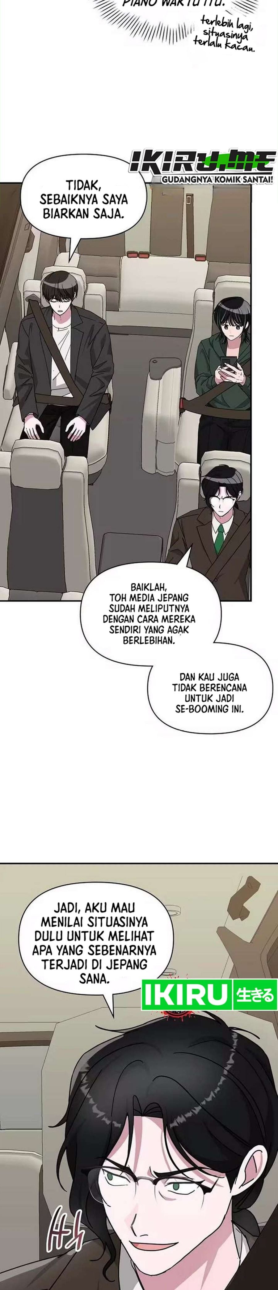 Baca I Was Immediately Mistaken for a Monster Genius Actor - Chapter 98 halaman 8