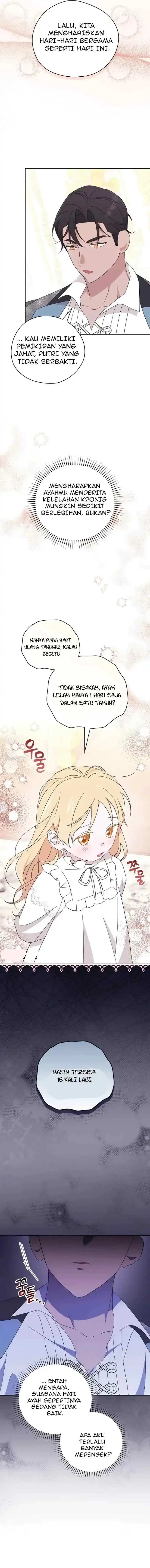 I Was Just Having Fun With The Time Limit Chapter 16 - Page 9