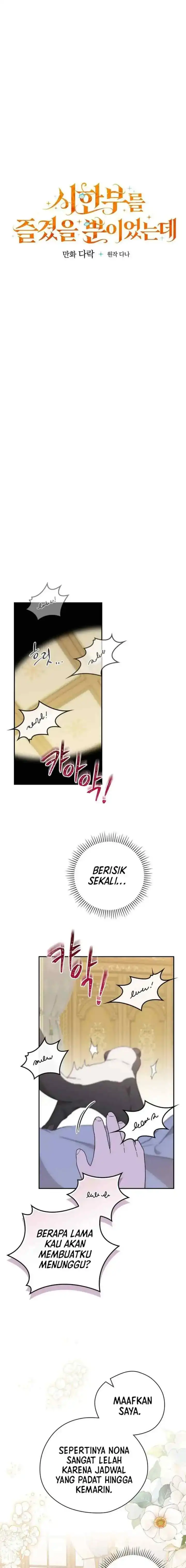 I Was Just Having Fun With The Time Limit Chapter 27 - Page 8