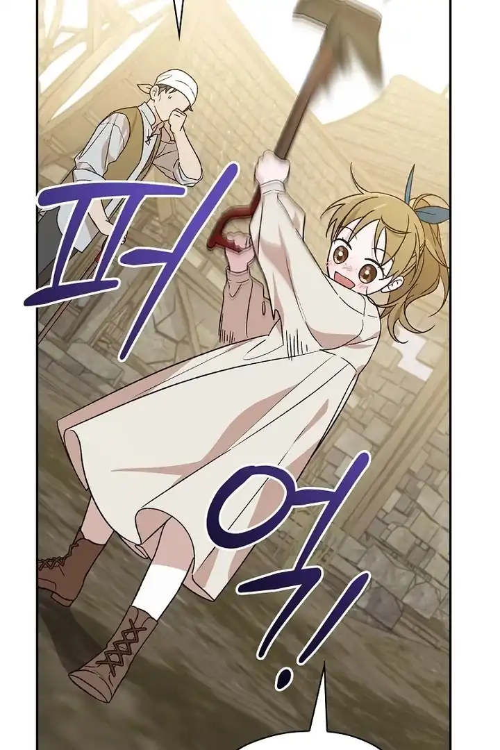 I Was Just Having Fun With The Time Limit Chapter 40 - Page 125