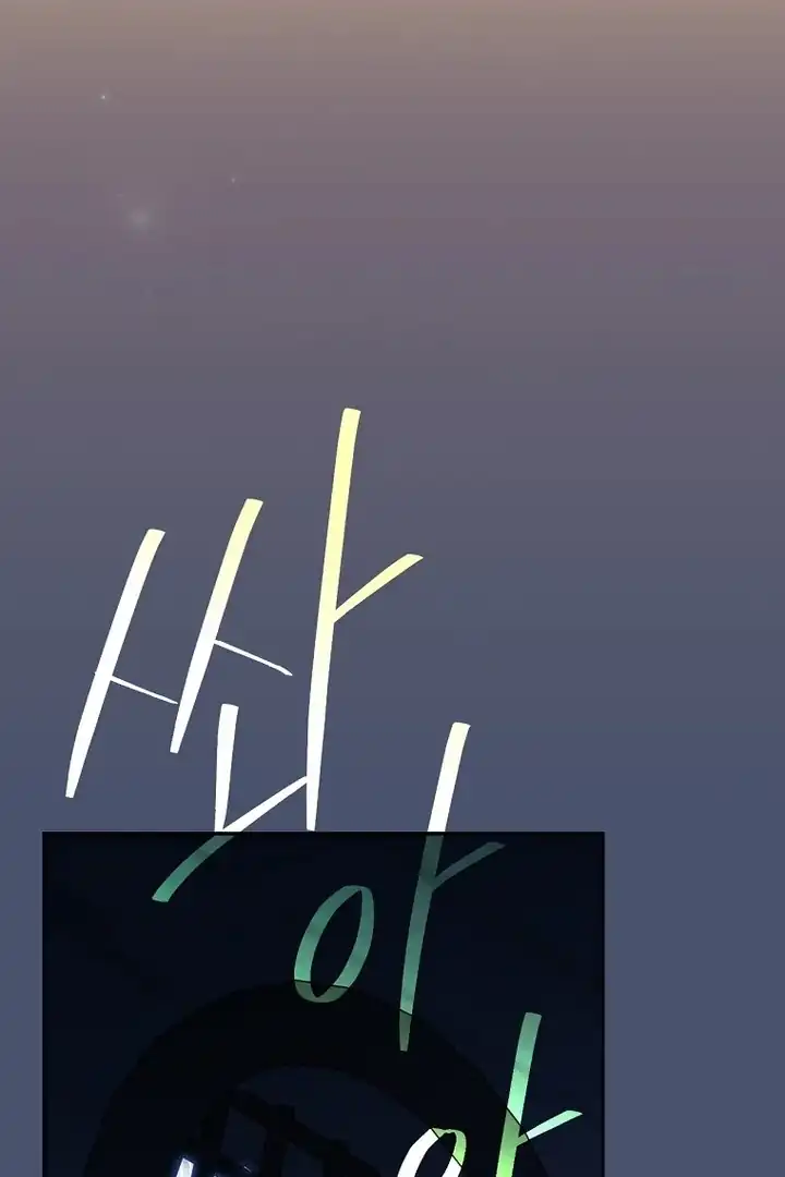 I Was Just Having Fun With The Time Limit Chapter 40 - Page 135