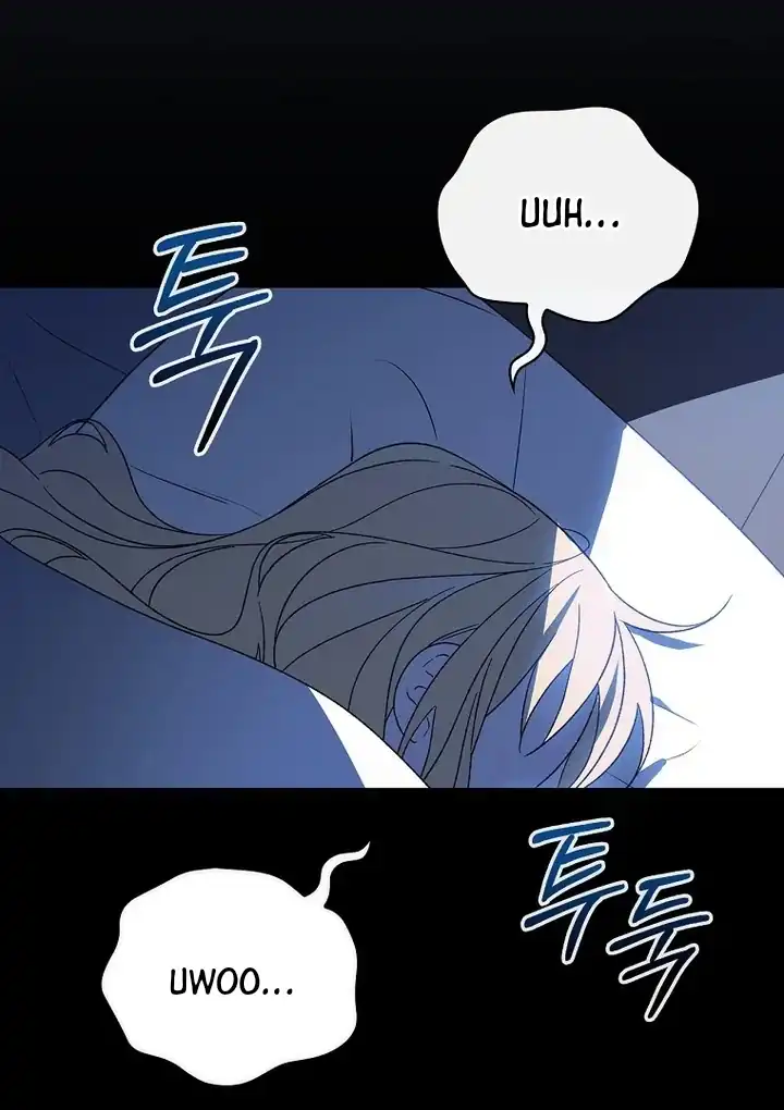 I Was Just Having Fun With The Time Limit Chapter 40 - Page 137