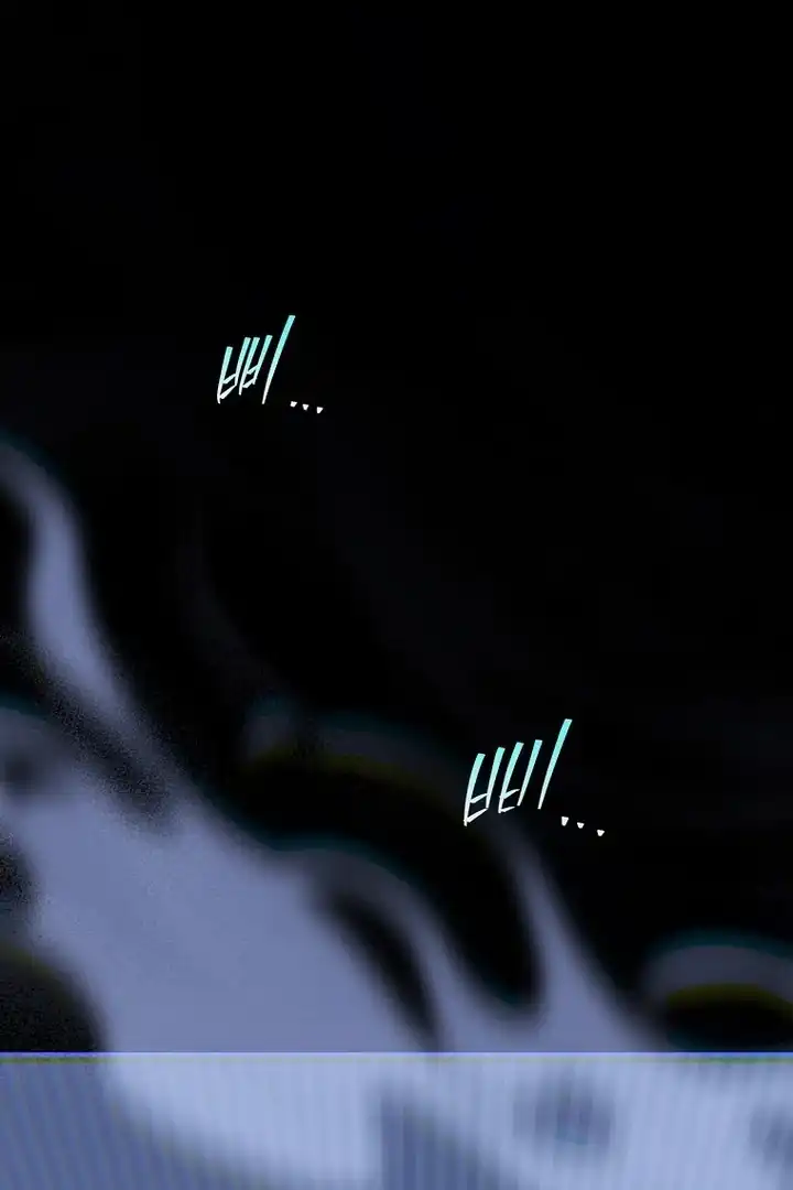 I Was Just Having Fun With The Time Limit Chapter 40 - Page 138