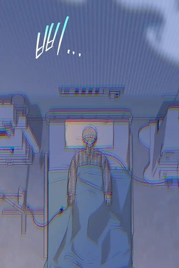 I Was Just Having Fun With The Time Limit Chapter 40 - Page 139