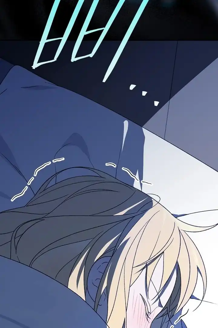 I Was Just Having Fun With The Time Limit Chapter 40 - Page 141