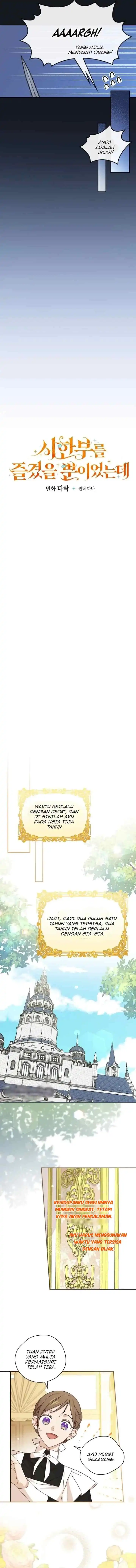 I Was Just Having Fun With The Time Limit Chapter 6 - Page 2