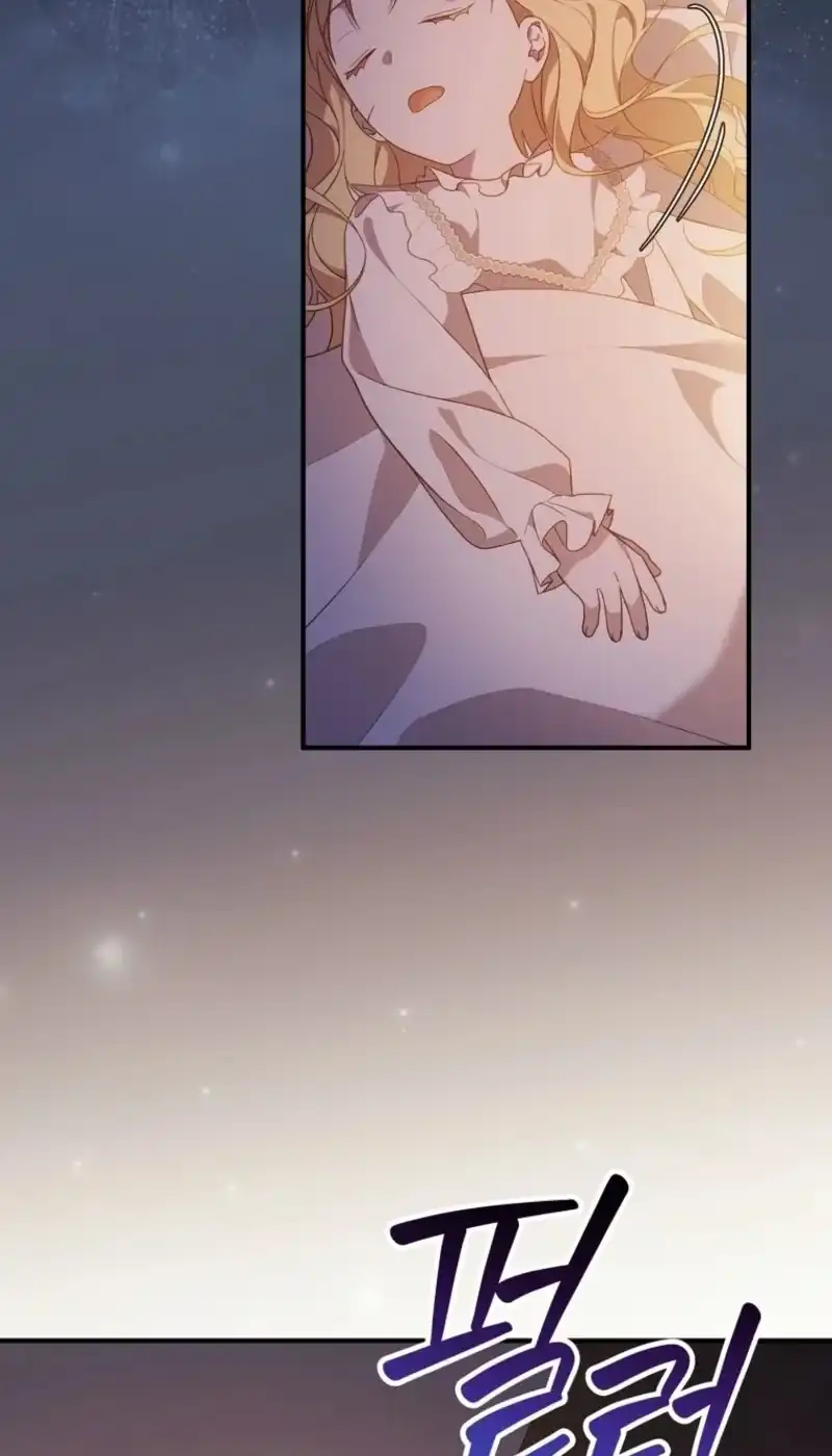 I Was Just Having Fun With The Time Limit Chapter 66 - Page 21