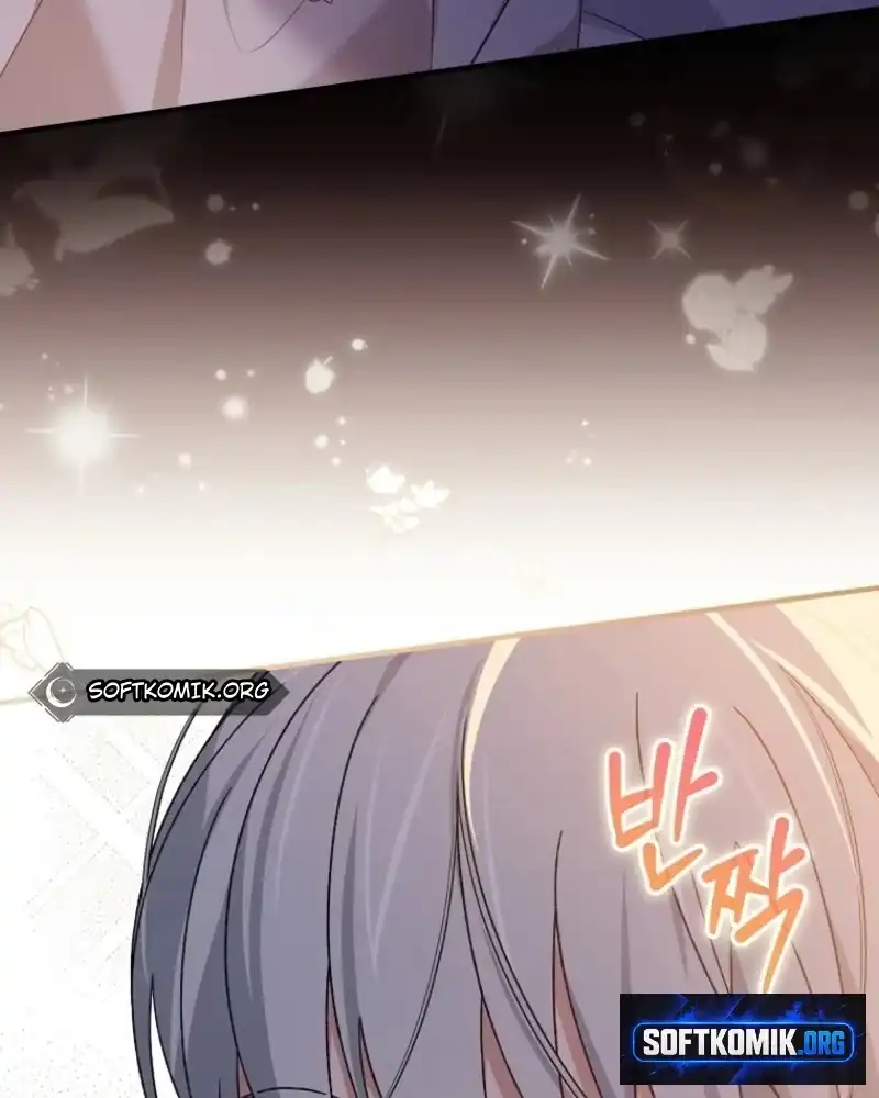 I Was Just Having Fun With The Time Limit Chapter 66 - Page 33