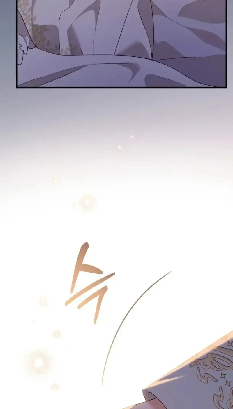 I Was Just Having Fun With The Time Limit Chapter 66 - Page 38