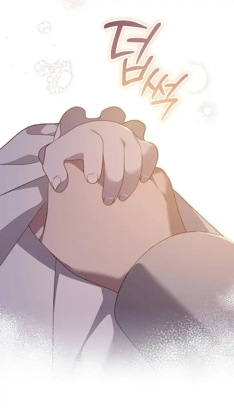 I Was Just Having Fun With The Time Limit Chapter 66 - Page 42