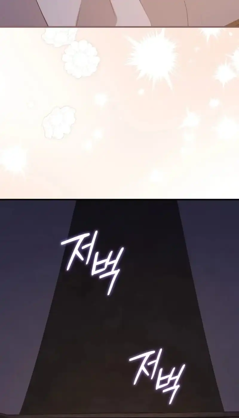 I Was Just Having Fun With The Time Limit Chapter 66 - Page 56