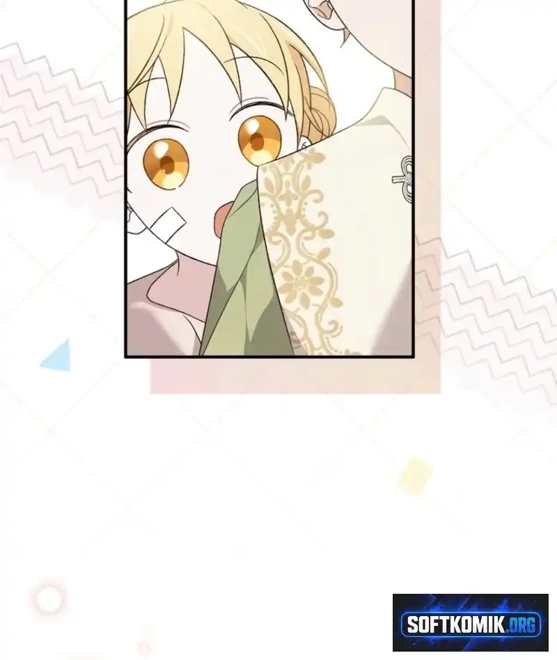 I Was Just Having Fun With The Time Limit Chapter 66 - Page 77