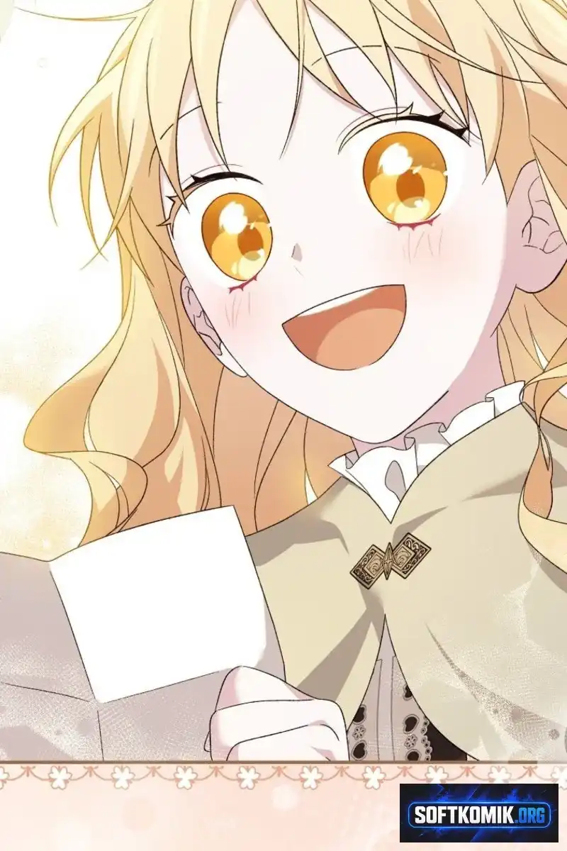 I Was Just Having Fun With The Time Limit Chapter 67 - Page 112