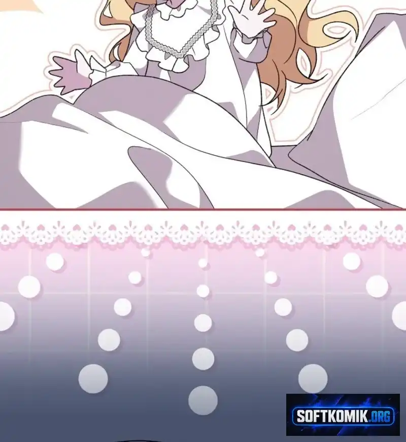 I Was Just Having Fun With The Time Limit Chapter 67 - Page 12