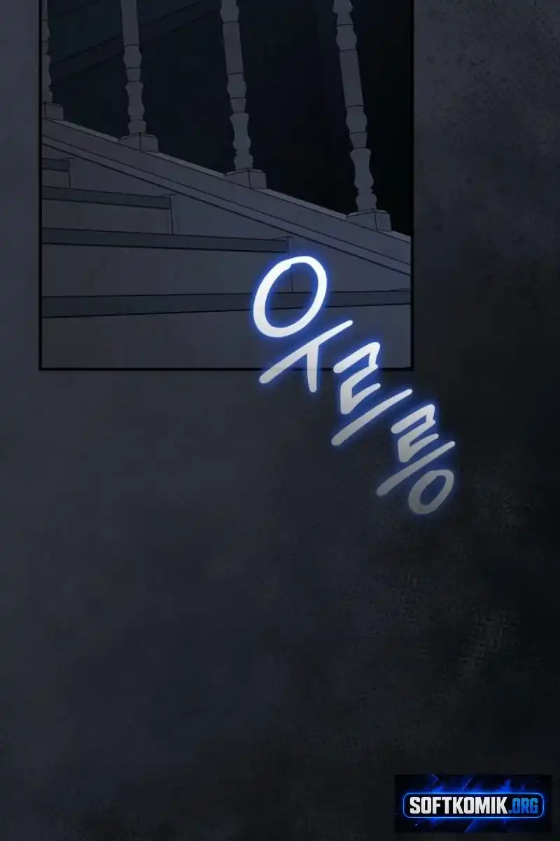 I Was Just Having Fun With The Time Limit Chapter 67 - Page 137