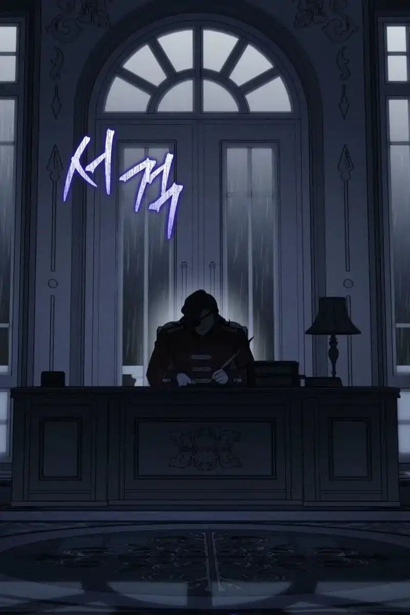 I Was Just Having Fun With The Time Limit Chapter 67 - Page 140