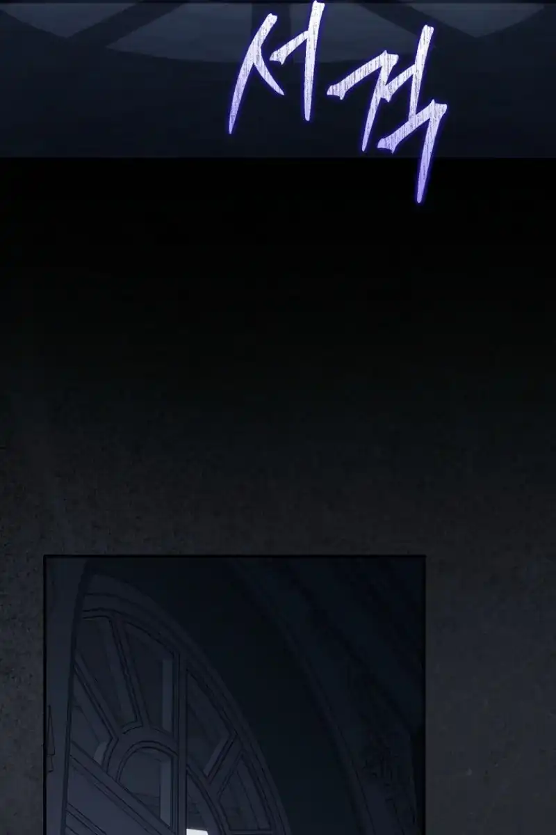I Was Just Having Fun With The Time Limit Chapter 67 - Page 141