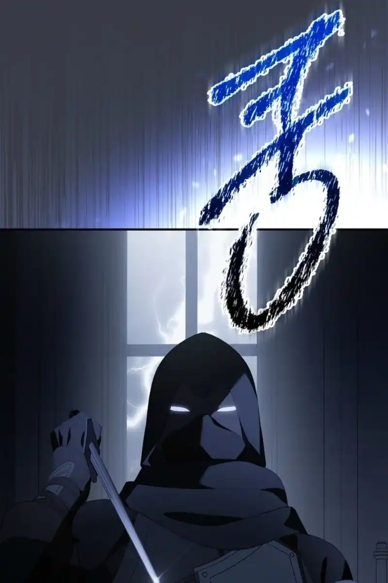 I Was Just Having Fun With The Time Limit Chapter 67 - Page 143