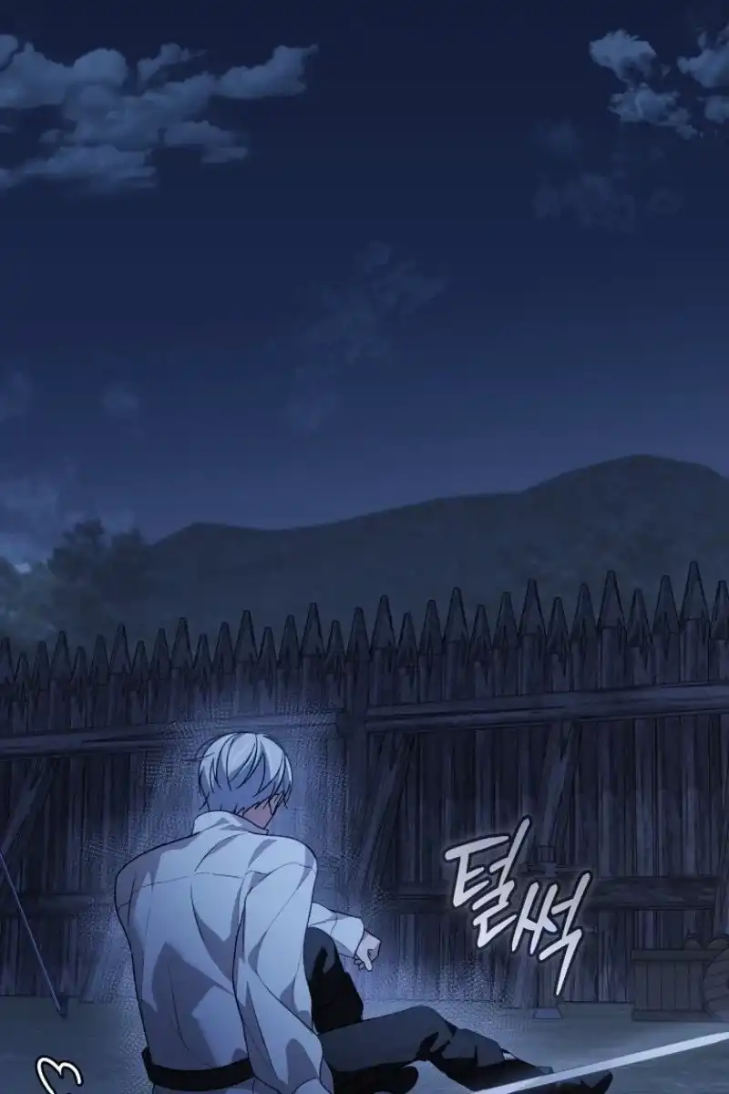 I Was Just Having Fun With The Time Limit Chapter 67 - Page 22