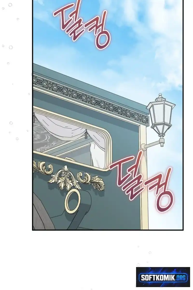 I Was Just Having Fun With The Time Limit Chapter 67 - Page 49