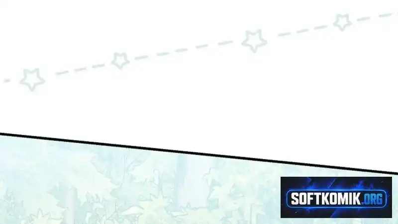 I Was Just Having Fun With The Time Limit Chapter 67 - Page 84
