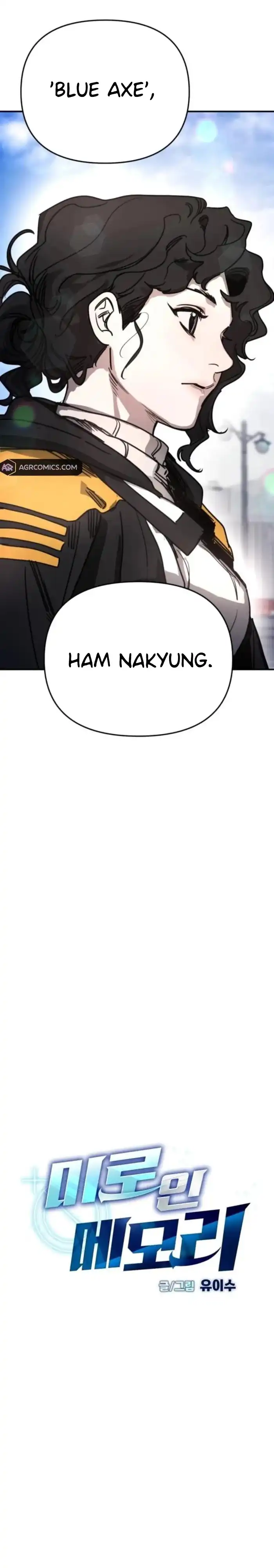Baca I Was Mistaken for the Villain Chapter 11 Bahasa Indonesia page 54