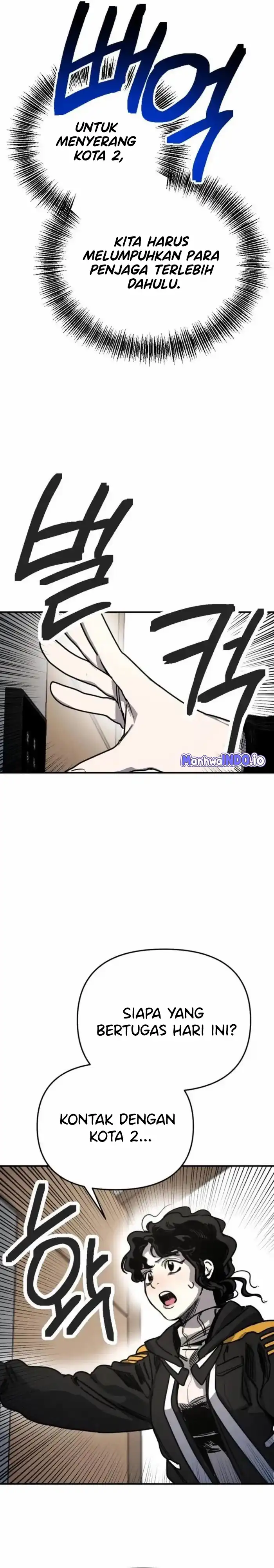Baca I Was Mistaken for the Villain Chapter 14 Bahasa Indonesia page 42