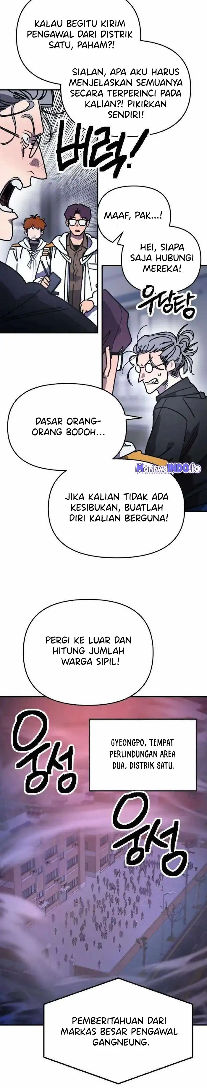 Baca I Was Mistaken for the Villain Chapter 17 Bahasa Indonesia page 12