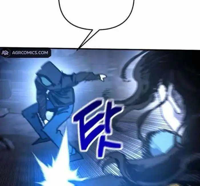 Baca I Was Mistaken for the Villain Chapter 18 Bahasa Indonesia page 42