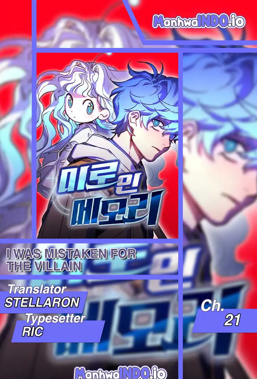 Halaman 1 dari I Was Mistaken for the Villain Chapter 21