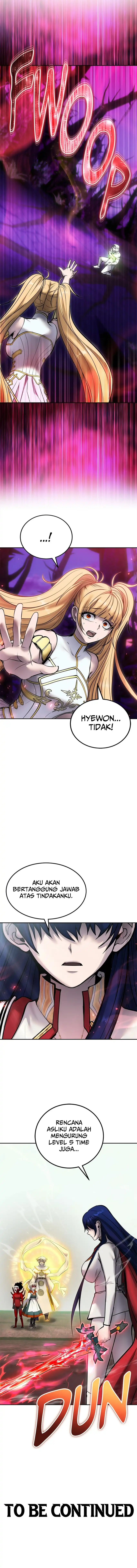 Baca I Was More Overpowered Than the Hero, so I Hid My Power! - Chapter 111 halaman 16