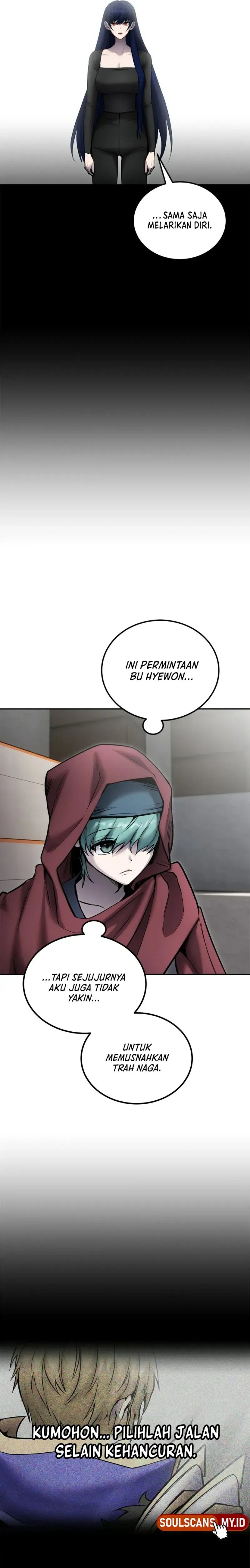 I Was More Overpowered Than the Hero, so I Hid My Power! Chapter 119 - Page 12